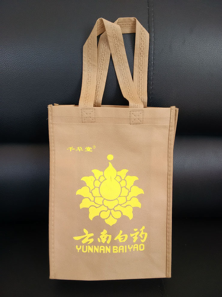 昆明无纺布袋环保袋
